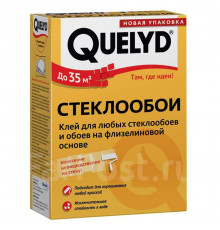 Стеклообойный клей Килид (QUELYD) 35 м2, 500гр (сухой)