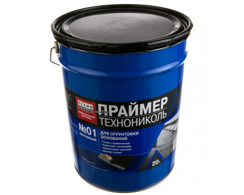 Праймер битумный Технониколь №01 20л