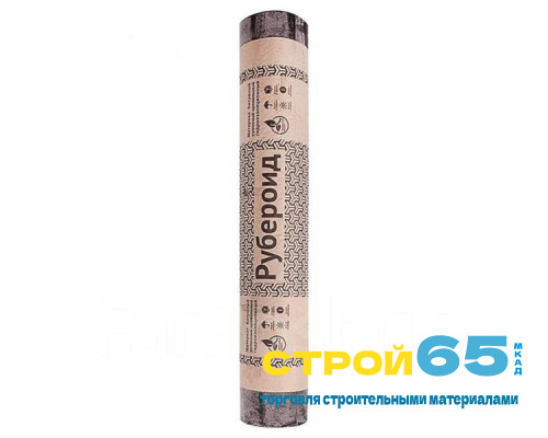 Кровля рулонная РПП-300 (Рубероид) 15м2,Кровля рулонная купить
