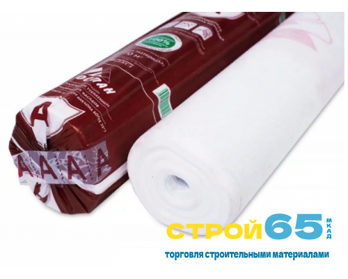 Ветро-влагозащитная мамбрана Изоспан "А" 70м2
