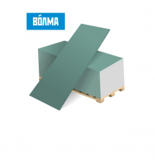 Гипсокартон ВОЛМА 2500х1200х12.5 мм влагостойкий