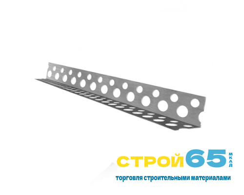Уголок малярный перфорированный алюминиевый 20х20х3000мм
