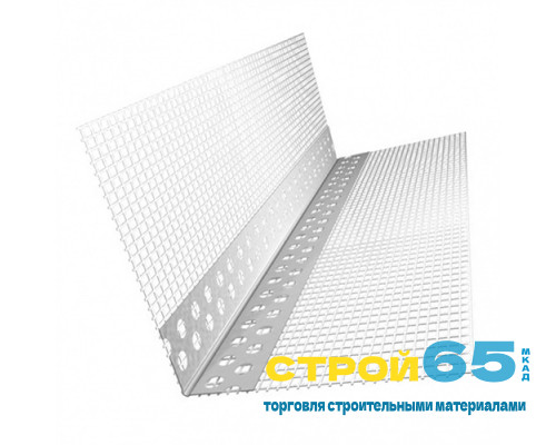 Уголок штукатурный ПВХ сеткой 2,5м