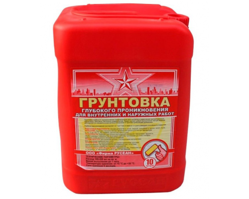 Грунтовка глубокого проникновения Русеан 10 л