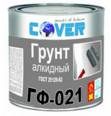 Алкидный грунт ГФ 021 серый