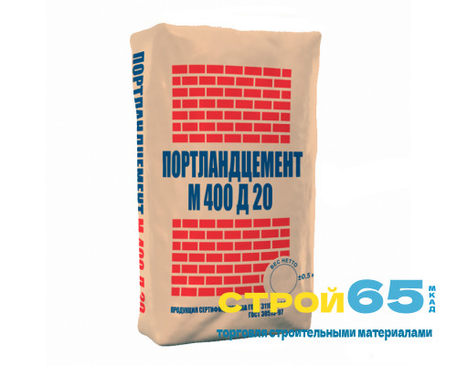 Портландцемент М-400 40кг