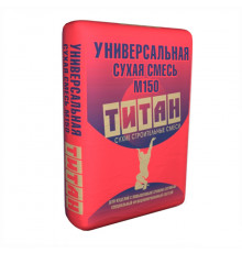 Универсальная сухая смесь Титан М-150 40кг