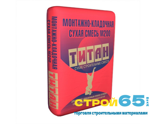 Универсальная сухая смесь Титан М-200 40кг
