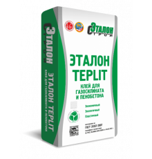 Клей для газосиликата Эталон Teplit Зимний 