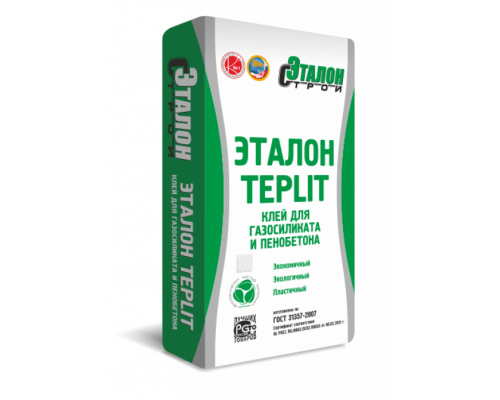 Клей для газосиликата Эталон Teplit Зимний 
