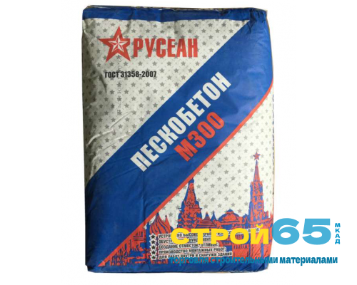 Крупнозернистый пескобетон Русеан М-300 40кг