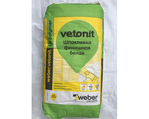 Шпаклевка полимерная Weber vetonit L