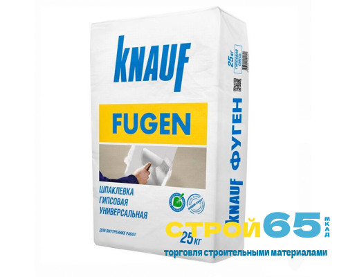 Универсальная гипсовая шпаклевка Кнауф Фуген 25кг