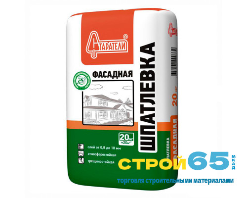 Фасадная шпаклевка Старатели 20кг