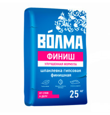 Гипсовая шпаклевка Волма финиш 25кг