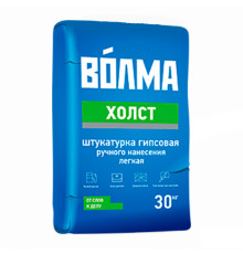 Гипсовая штукатурка Волма Холст 30кг