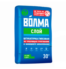 Гипсовая штукатурка Волма Слой 30кг