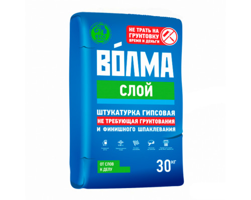 Гипсовая штукатурка Волма Слой 30кг