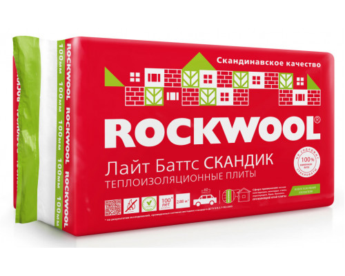 Минвата Роквул Лайт Баттс Скандик 800х600х100мм (2,88м2) 31кг/м3