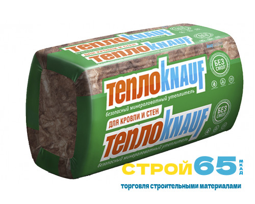 Минвата Кнауф для Коттеджа 1230х610х50мм (12м2) 20кг/м3
