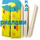 Пенополистирол URSA XPS 1180х600х50мм (5м2)