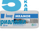 Клей для плитки Knauf Мрамор 25 кг