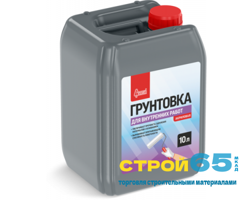 Грунтовка для внутренних работ Старатели 10л