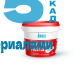 Шпаклёвка финишная Knauf Ротбанд Паста 18 кг