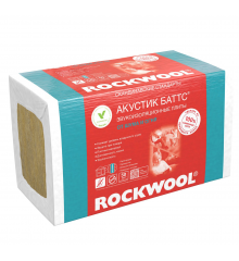 Базальтовая вата Rockwool Акустик Баттс 1000х600х50 мм 10 плит в упаковке