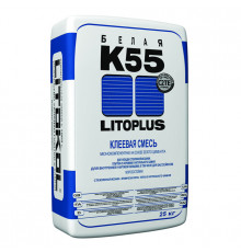 Клей для мозаики Litokol Litoplus K55 25 кг,Литокол к55