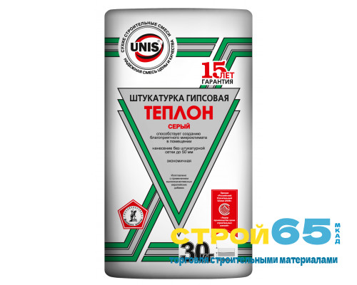 Гипсовая штукатурка Юнис Теплон серый 30кг