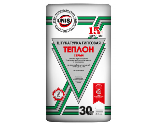 Гипсовая штукатурка Юнис Теплон серый 30кг