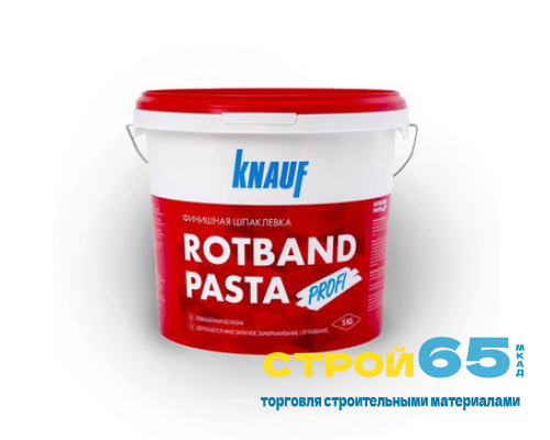 Шпаклёвка финишная Knauf Ротбанд Паста 18 кг