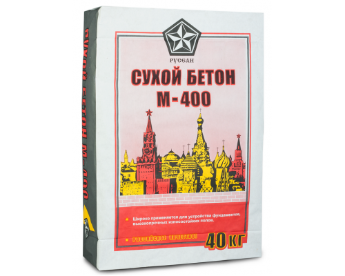 Сухой бетон м400 Русеан 40кг