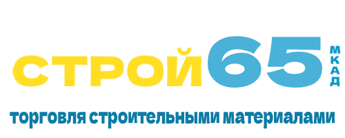 Строй65.ру  Строительный магазин